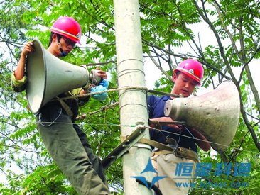 河南省大嶼山防汛應(yīng)急廣播到位為防汛應(yīng)急做好準(zhǔn)備