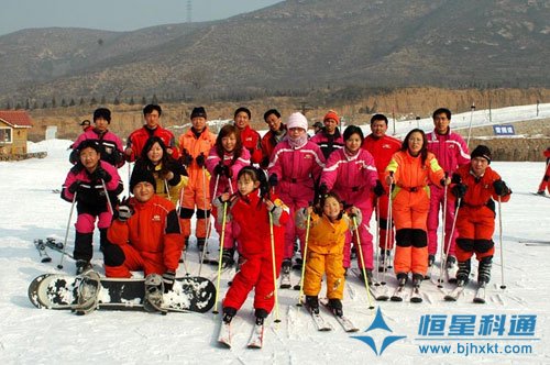 北京恒星科通公司年會——雪場精彩瞬間